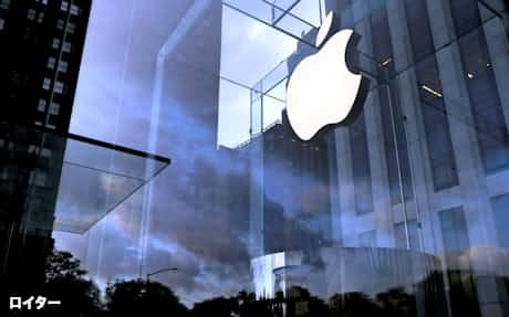 Apple チャットでiphone購入支援 オンライン販売強化 日本経済新聞