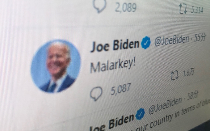 アメリカ大統領選挙 討論会ドキュメント のニュース一覧 日本経済新聞