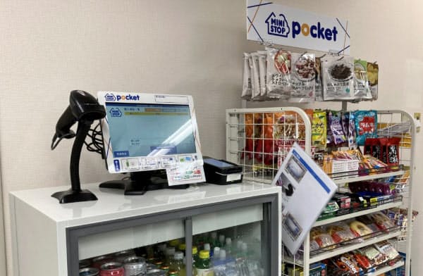 商品スキャンから支払いまで客が自らする