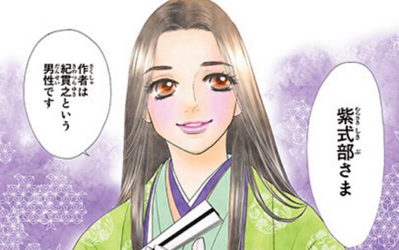 講談社「学習まんが 日本の歴史」第5巻は華やかな少女漫画タッチで平安時代を描く(C)池沢理美/講談社 講談社「学習まんが 日本の歴史」第5巻は華やかな少女漫画タッチで平安時代を描く(C)池沢理美/講談社