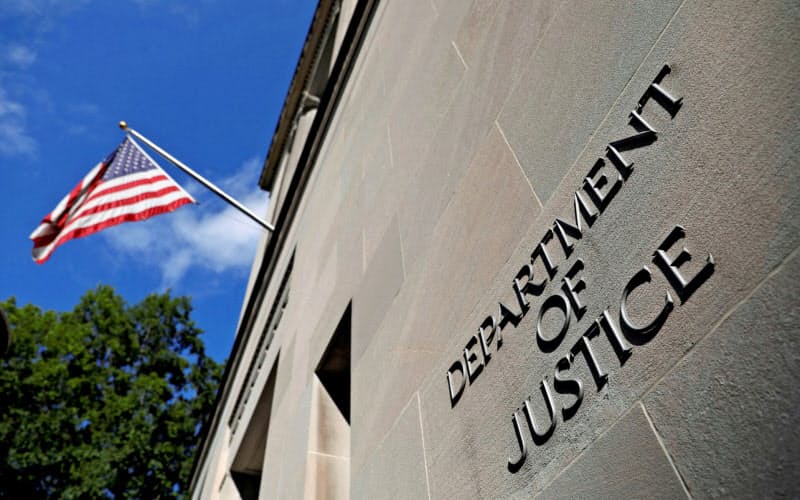 米司法省は巨大IT企業提訴に動いた(米司法省本部=ロイター) 米司法省は巨大IT企業提訴に動いた(米司法省本部=ロイター)