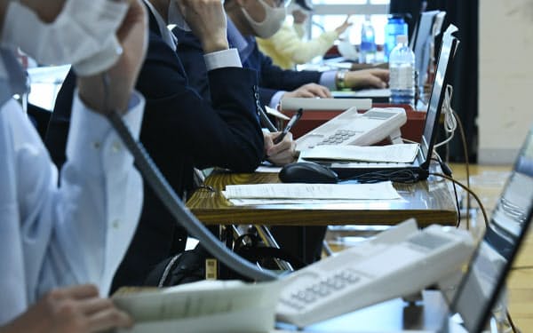 新型コロナ対策の事務処理でもデジタル化の遅れがあらわになった(特別定額給付金の電話相談窓口)