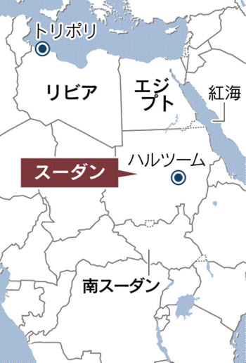 イスラエルと国交正常化加速 トランプ氏 あと5カ国 日本経済新聞