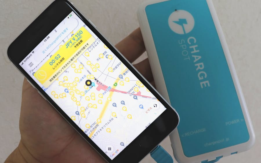 タイムマシン経営 中国から日本へ スマホ充電を輸入 日本経済新聞