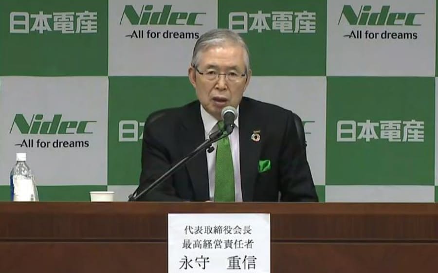 日本電産の永守会長 Evモーター シェア45 へ 日本経済新聞