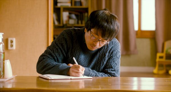 「詩人の恋」で詩人を演じたヤン・イクチュン(C)2017 CJ CGV Co., Ltd., JIN PICTURES, MIIN PICTURES All Rights Reserved