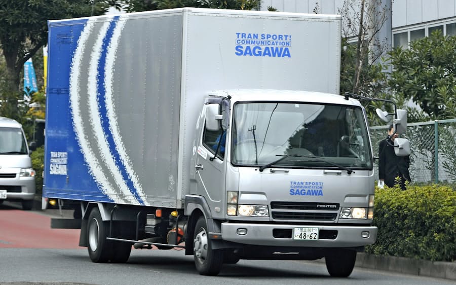 佐川急便のsghd 21年3月期営業益3割増 巣ごもり追い風 日本経済新聞