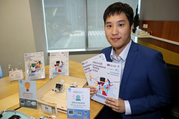 オンライン学習ツールを開発した楊卓裕氏