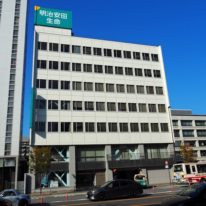 明治安田生命 大分県杵築市と協定 健康増進など 日本経済新聞 明治安田生命 大分県杵築市と協定 健康増進など 日本経済新聞