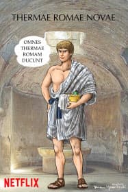 「テルマエ・ロマエ ノヴァエ」の制作も決定した 「テルマエ・ロマエ ノヴァエ」の制作も決定した