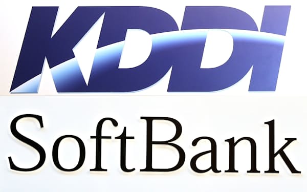 ソフトバンクとKDDIは菅義偉政権の値下げ要求に応じ、新しい顧客層を開拓する