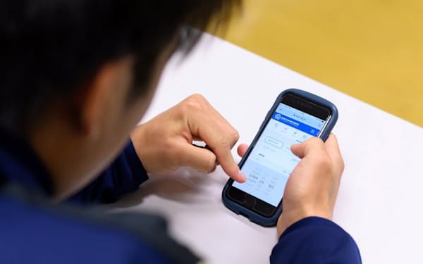 宮田誠 のニュース一覧 日本経済新聞 宮田誠 のニュース一覧 日本経済新聞