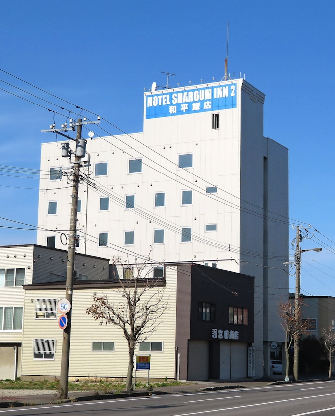 新型コロナ 函館駅近くのホテル 旅行会社が引き継ぎ再開 日本経済新聞