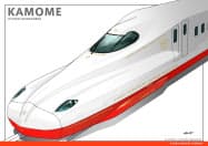 長崎新幹線、列車名は「かもめ」 N700S車両導入 - 日本経済新聞