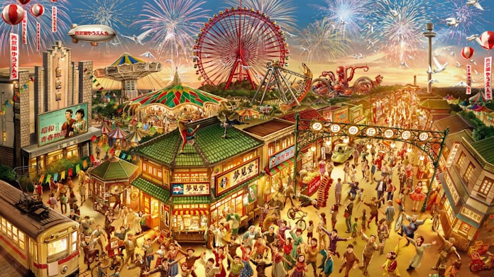 西武園ゆうえんち 21年春に新装開業 1960年代風に 日本経済新聞 西武園ゆうえんち 21年春に新装開業 1960年代風に 日本経済新聞