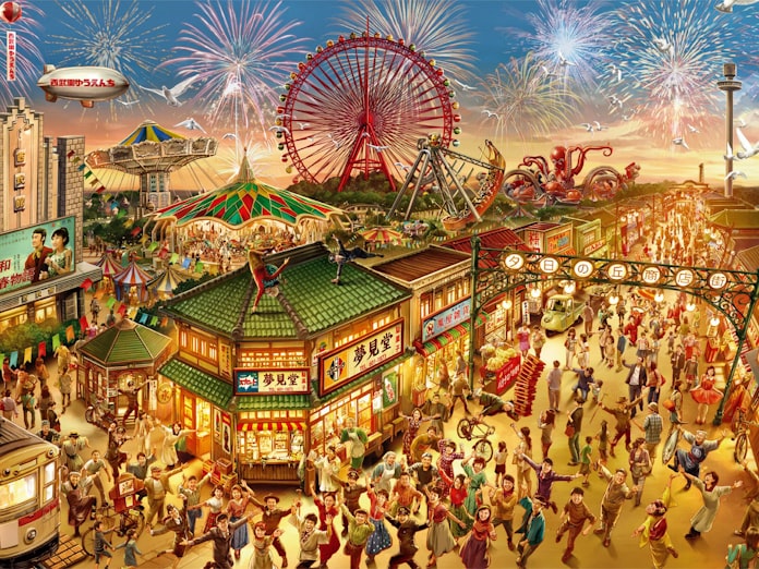 西武園ゆうえんち 21年春に新装開業 1960年代風に 日本経済新聞 西武園ゆうえんち 21年春に新装開業 1960年代風に 日本経済新聞