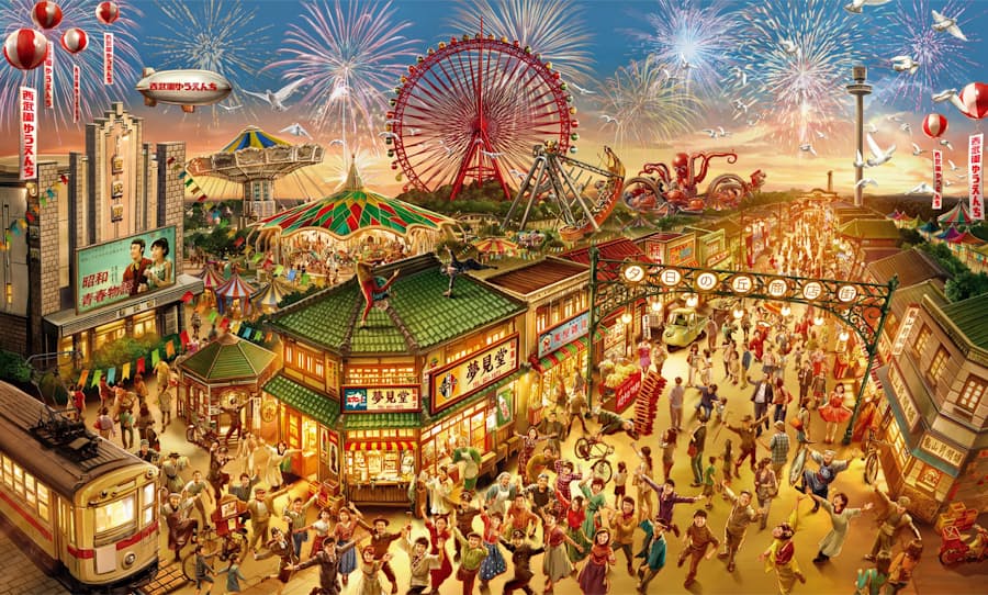 西武園ゆうえんち 21年春に新装開業 1960年代風に 日本経済新聞 西武園ゆうえんち 21年春に新装開業 1960年代風に 日本経済新聞