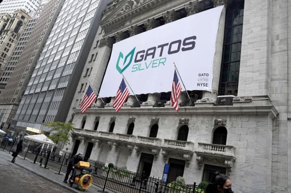 NYダウの終値は前日比で900ドル超下げた=ロイター