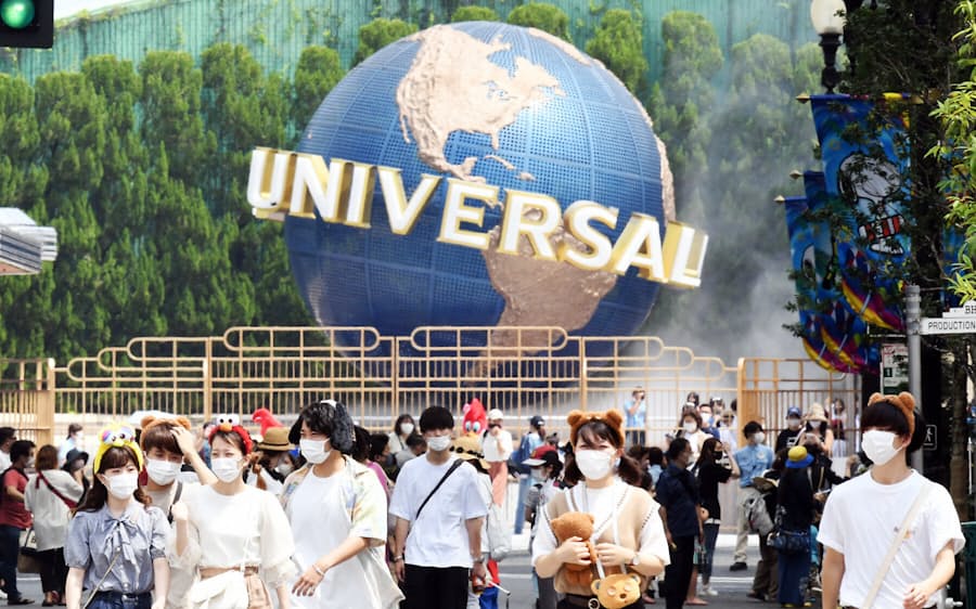 Go To イベント 第1号はusj 30日に販売開始 日本経済新聞