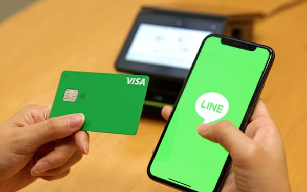 三井住友カード のニュース一覧 日本経済新聞