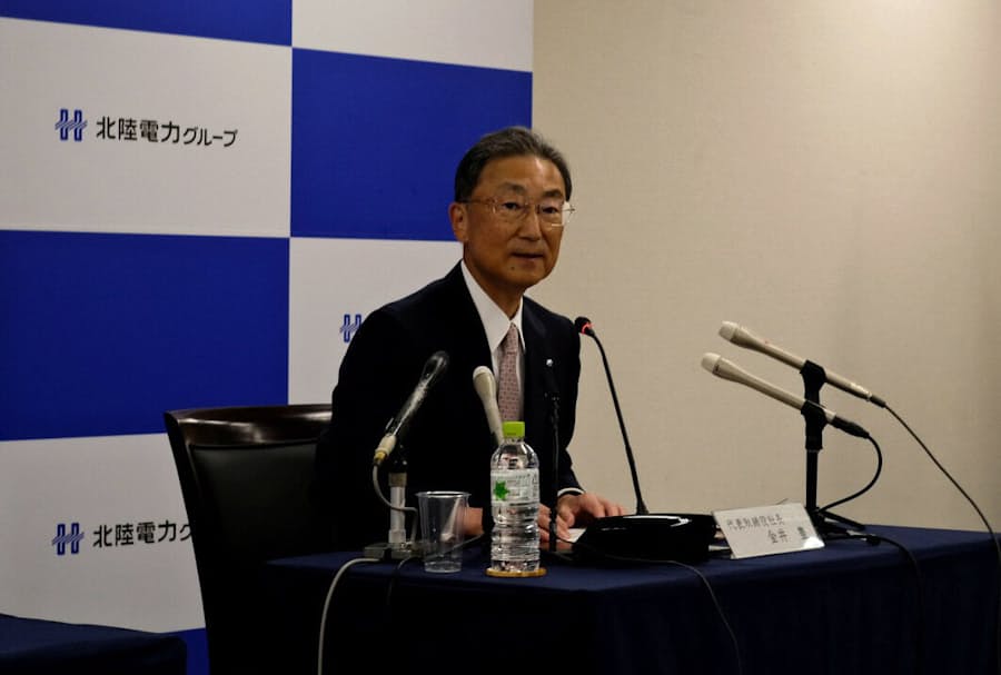 北陸電力 再生エネ育成課題 政府の温暖化ガスゼロ方針 日本経済新聞