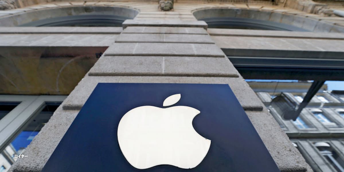 米apple 7 9月は6四半期連続増収 Ipadは46 増 日本経済新聞