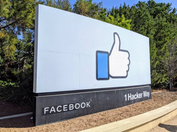 フェイスブックの7~9月期決算は22%の増収だった(カリフォルニア州メンロパークの本社)
