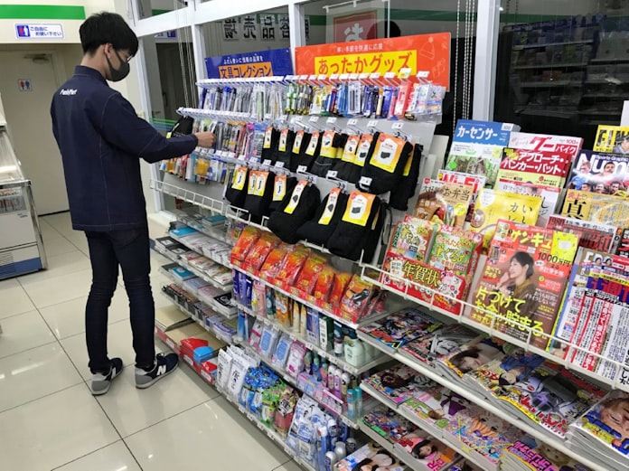 ファミマ 雑誌売り場を縮小 コロナで売れ筋変化 日本経済新聞 ファミマ 雑誌売り場を縮小 コロナで売れ筋変化 日本経済新聞
