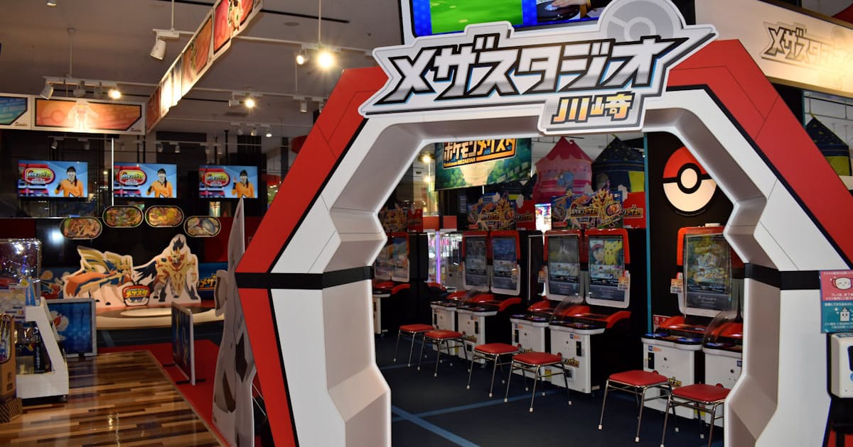 マーベラス 中国のゲーセンに ポケモン 日本経済新聞 マーベラス 中国のゲーセンに ポケモン 日本経済新聞