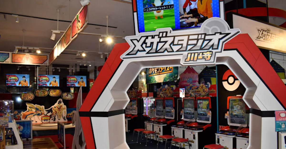 マーベラス 中国のゲーセンに ポケモン 日本経済新聞 ナウティスニュース マーベラス 中国のゲーセンに ポケモン 日本経済新聞 ナウティスニュース