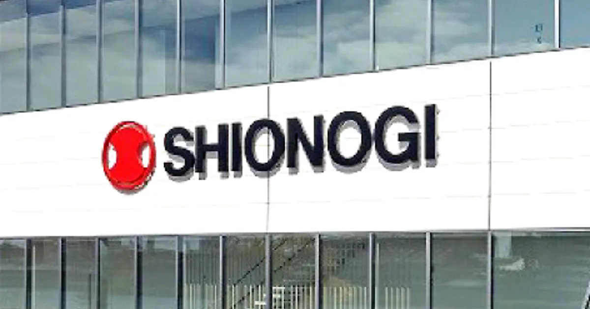 塩野義 コロナ薬の治験を延期へ 優位性確認できず 日本経済新聞