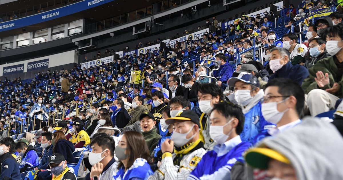 新型コロナ 観客 8割超 プロ野球で実験 制限緩和の道探る 日本経済新聞 新型コロナ 観客 8割超 プロ野球で実験 制限緩和の道探る 日本経済新聞