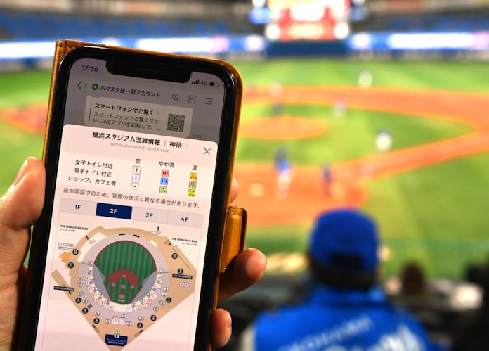 新型コロナ 観客 8割超 プロ野球で実験 制限緩和の道探る 日本経済新聞