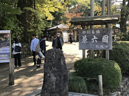 北陸新幹線の開業で知名度が高まっている(金沢市)