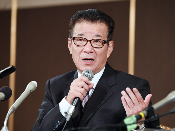 維新 松井代表 市長任期終了後の引退表明 日本経済新聞