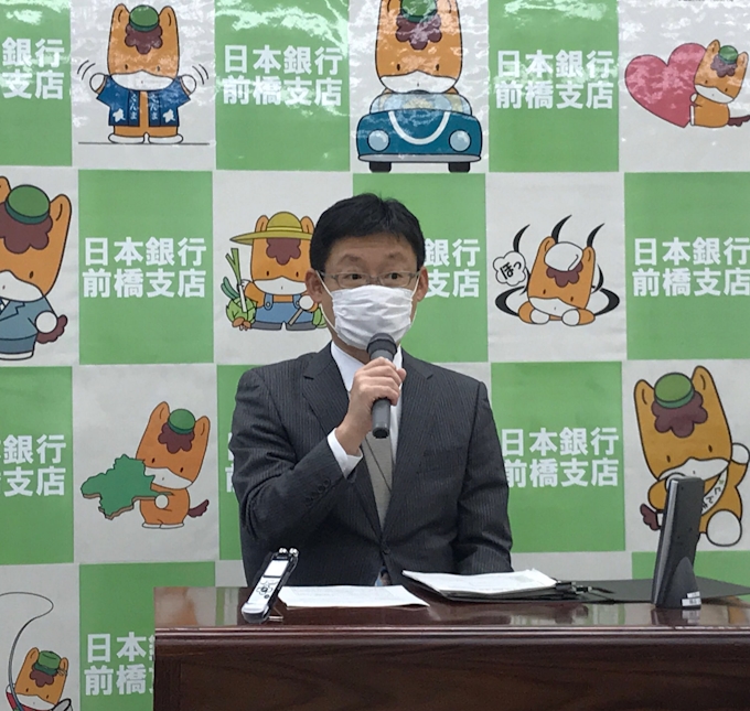 群馬県の11月景気判断 据え置き 日銀前橋支店 日本経済新聞