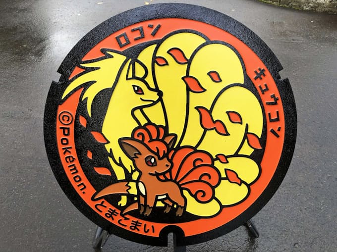 Grzmcc5ggr8pnm
