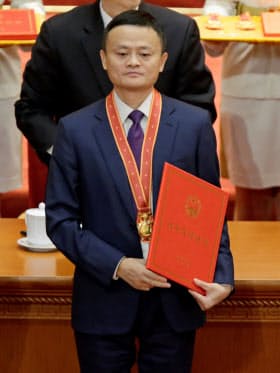 アリババ集団の創業者、馬雲(ジャック・マー)氏は金融当局の聴取を受けた=ロイター