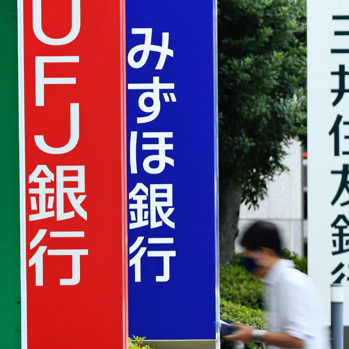半沢直樹と銀証の垣根 日本経済新聞 半沢直樹と銀証の垣根 日本経済新聞