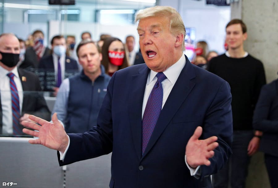トランプ大統領 勝利宣言まだしない 日本経済新聞