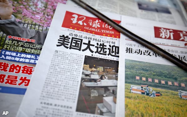 ダグ ヤング のニュース一覧 日本経済新聞 ダグ ヤング のニュース一覧 日本経済新聞