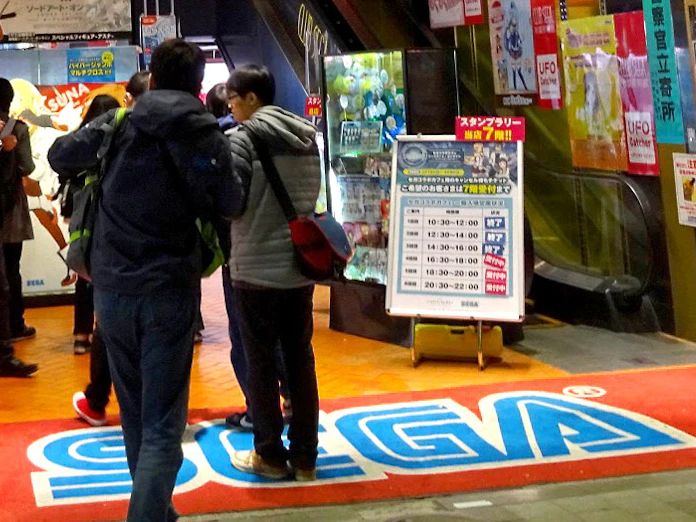 セガサミーhd ゲームセンター運営事業から撤退 日本経済新聞 セガサミーhd ゲームセンター運営事業から撤退 日本経済新聞