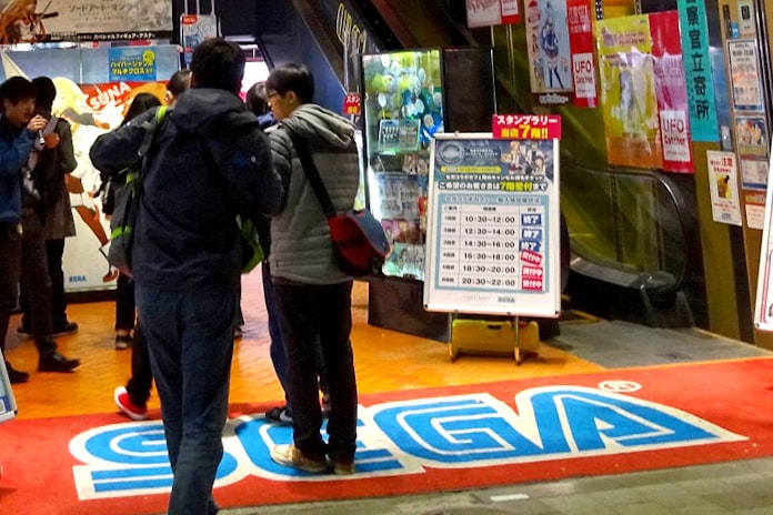 セガサミーhd ゲームセンター運営事業から撤退 日本経済新聞