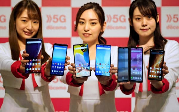 NTTドコモが発表した5Gスマホ