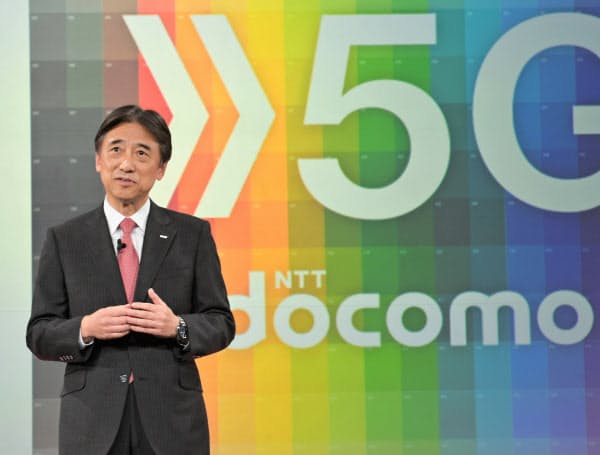 冬春向けの新商品をオンラインで発表する吉沢和弘社長