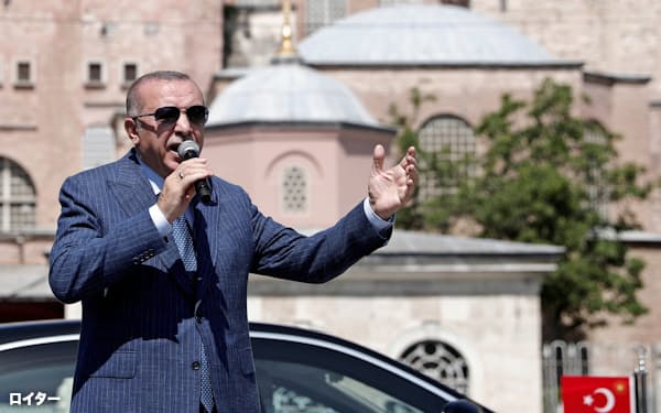 トルコ のニュース一覧 日本経済新聞