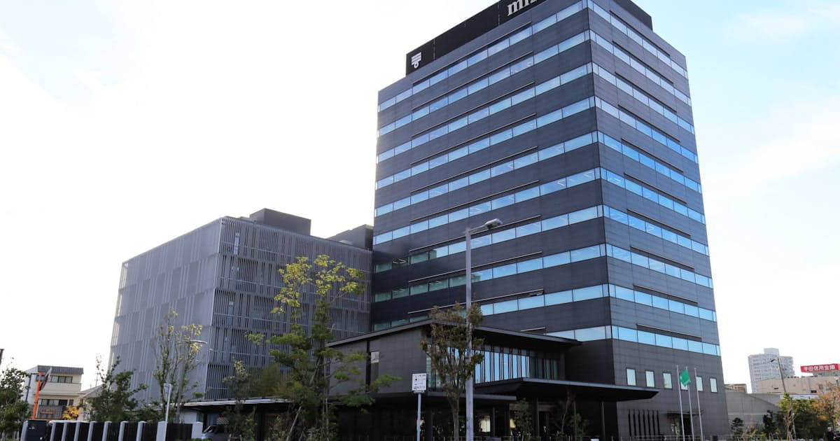 ミツカンhd会長の長女 日本アジア事業会社の会長に 日本経済新聞 ミツカンhd会長の長女 日本アジア事業会社の会長に 日本経済新聞