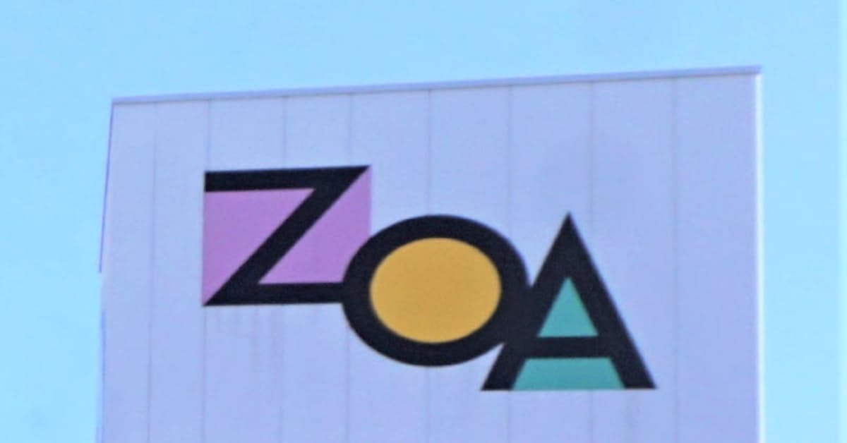 新型コロナ Zoa 今期税引き益1 7倍に パソコン好調 日本経済新聞