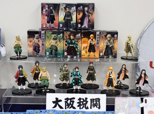 鬼滅 ブーム 各地に波及 偽グッズ横行 知財侵害も 日本経済新聞 鬼滅 ブーム 各地に波及 偽グッズ横行 知財侵害も 日本経済新聞