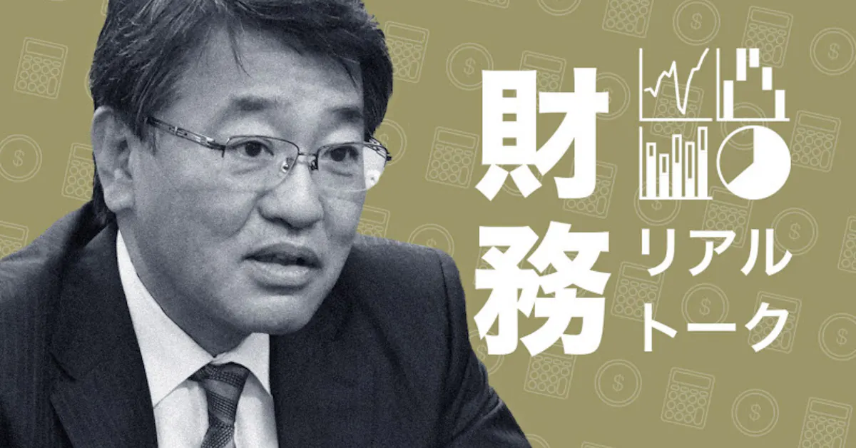 住友化学 財務規律 M A両にらみ Nikkei Financial